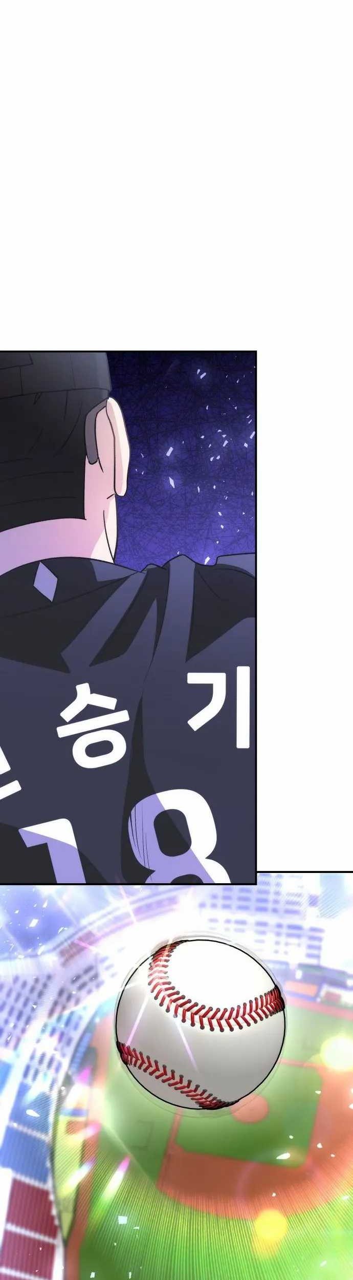 Chapter 45 - halaman 64