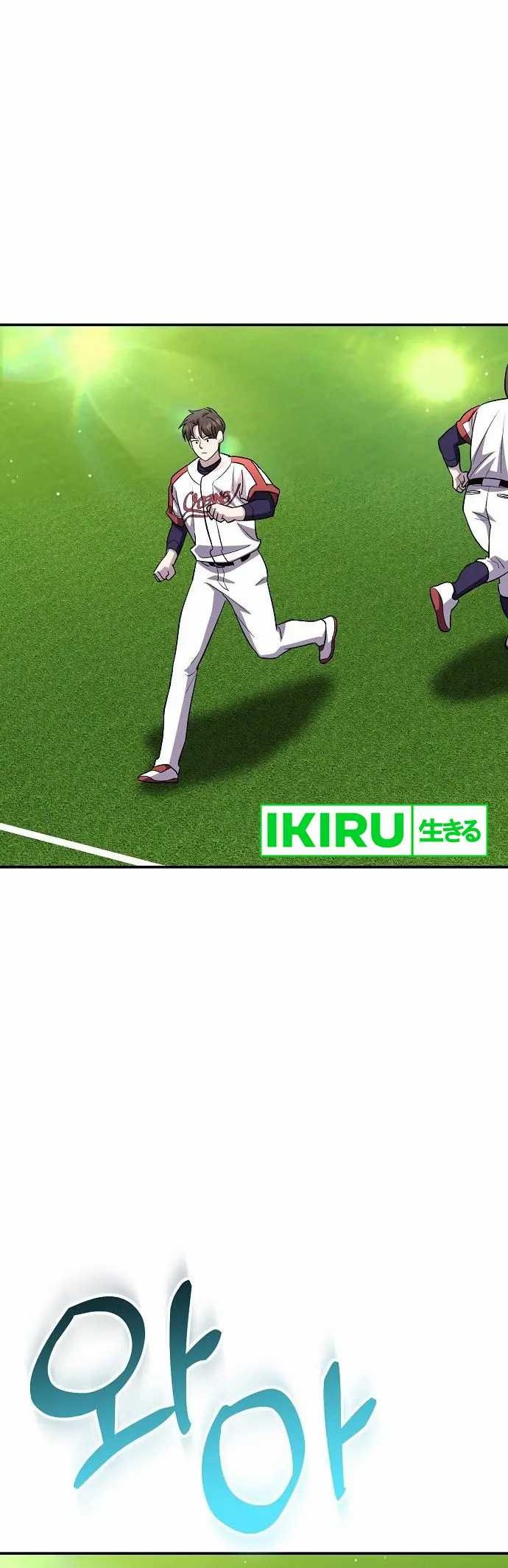 Chapter 45 - halaman 8