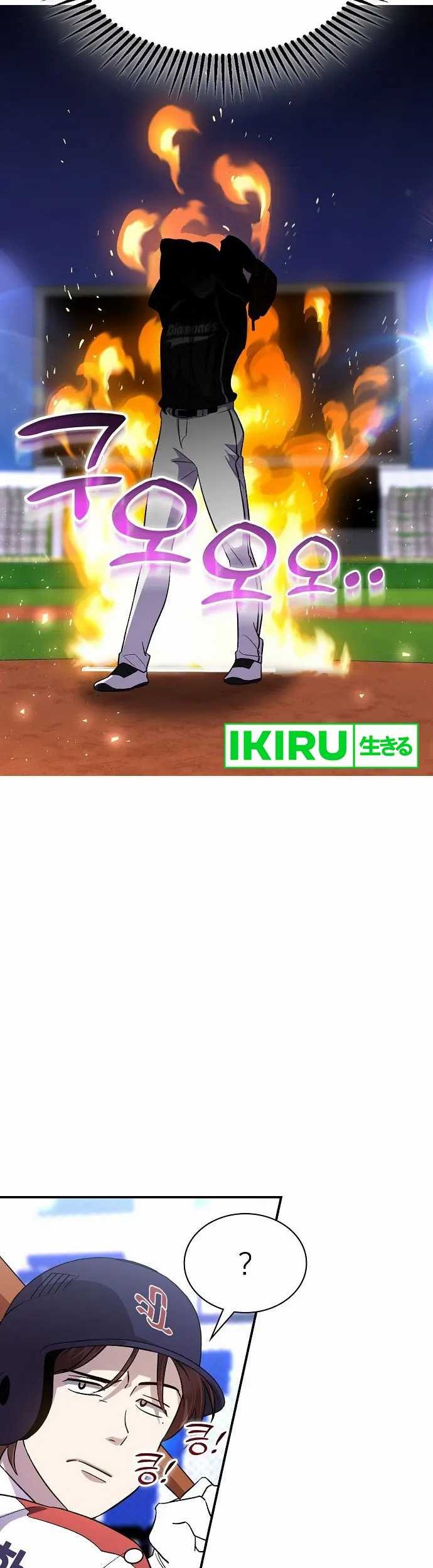 Chapter 45 - halaman 40
