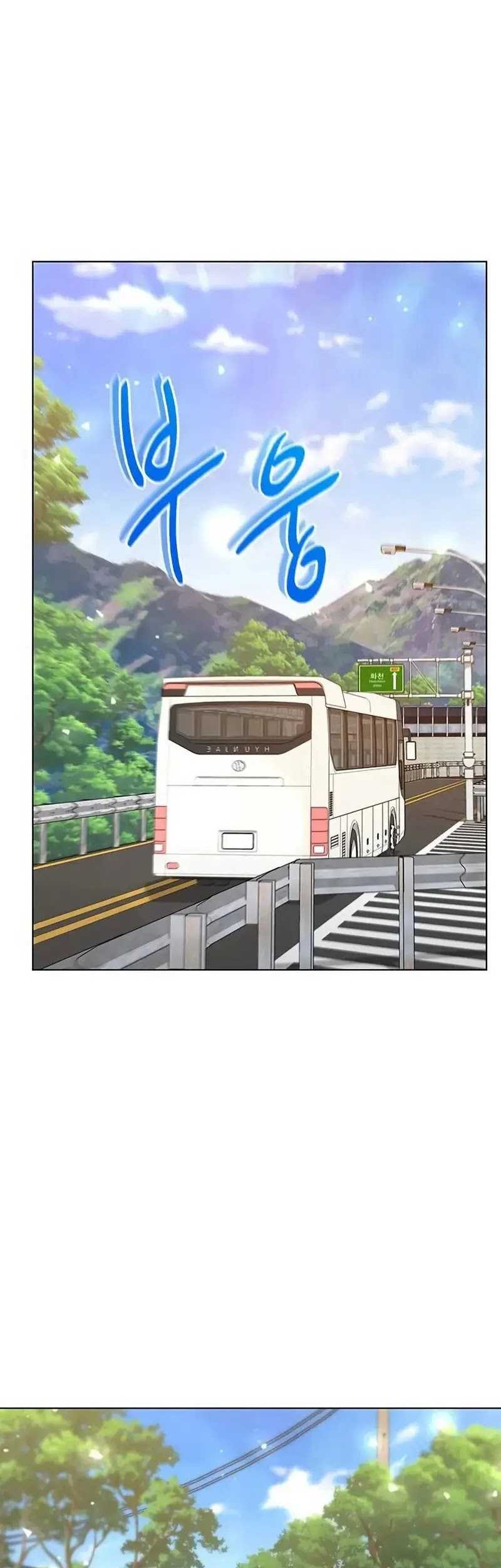 Chapter 42 - halaman 72