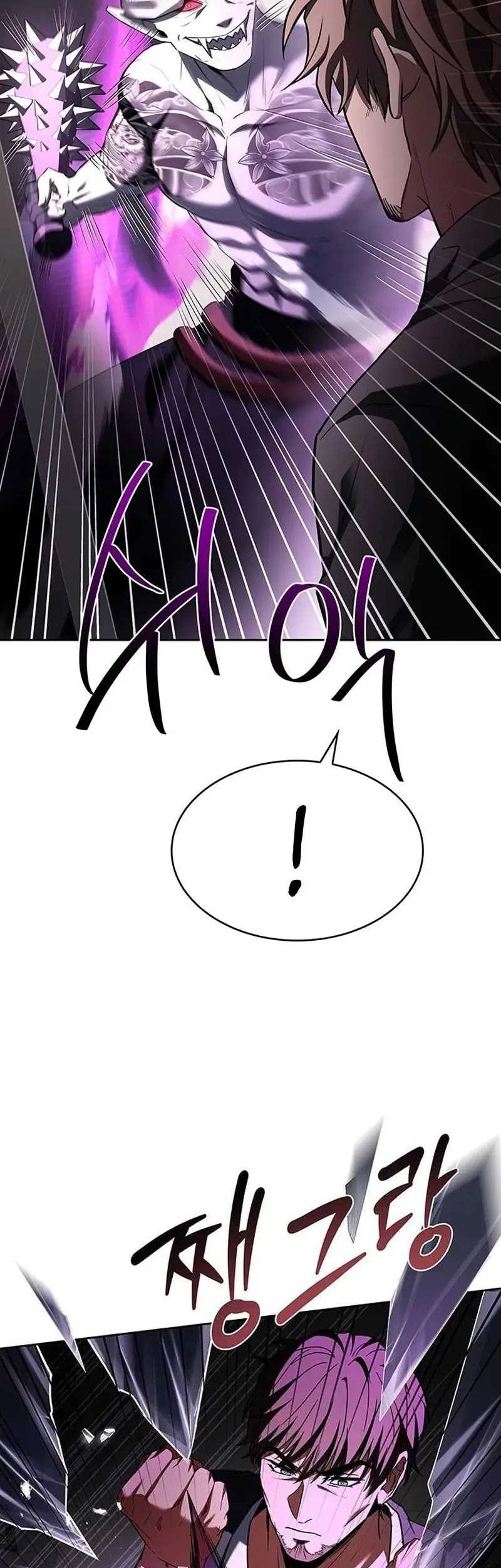 Chapter 88 - halaman 8