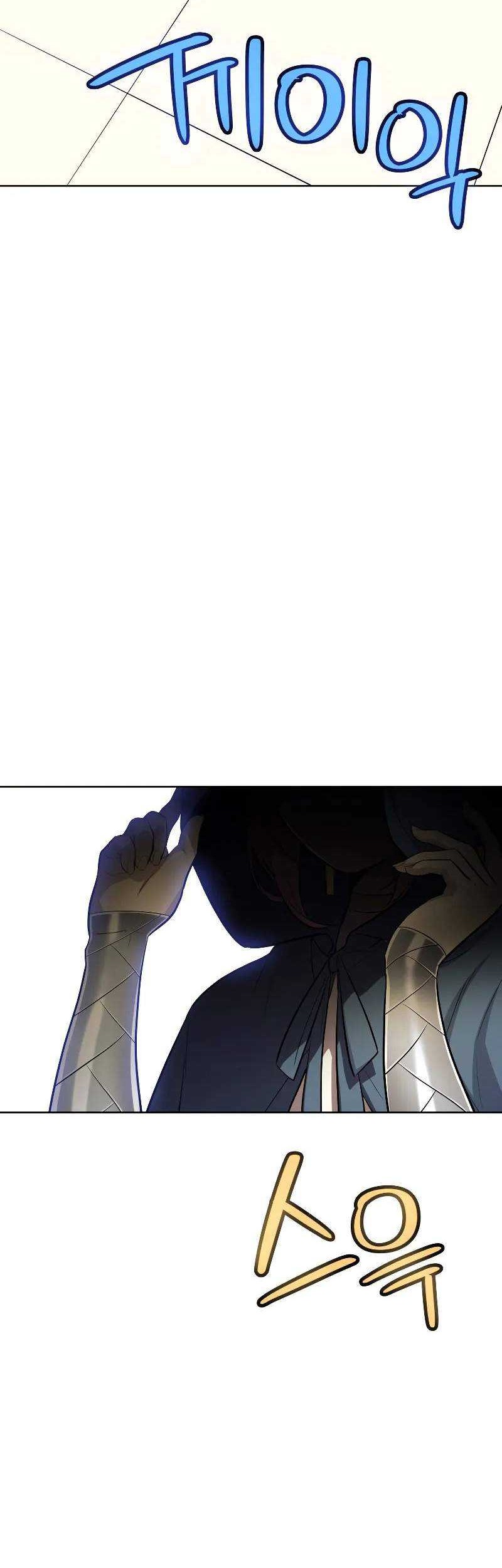 Chapter 117 - halaman 50