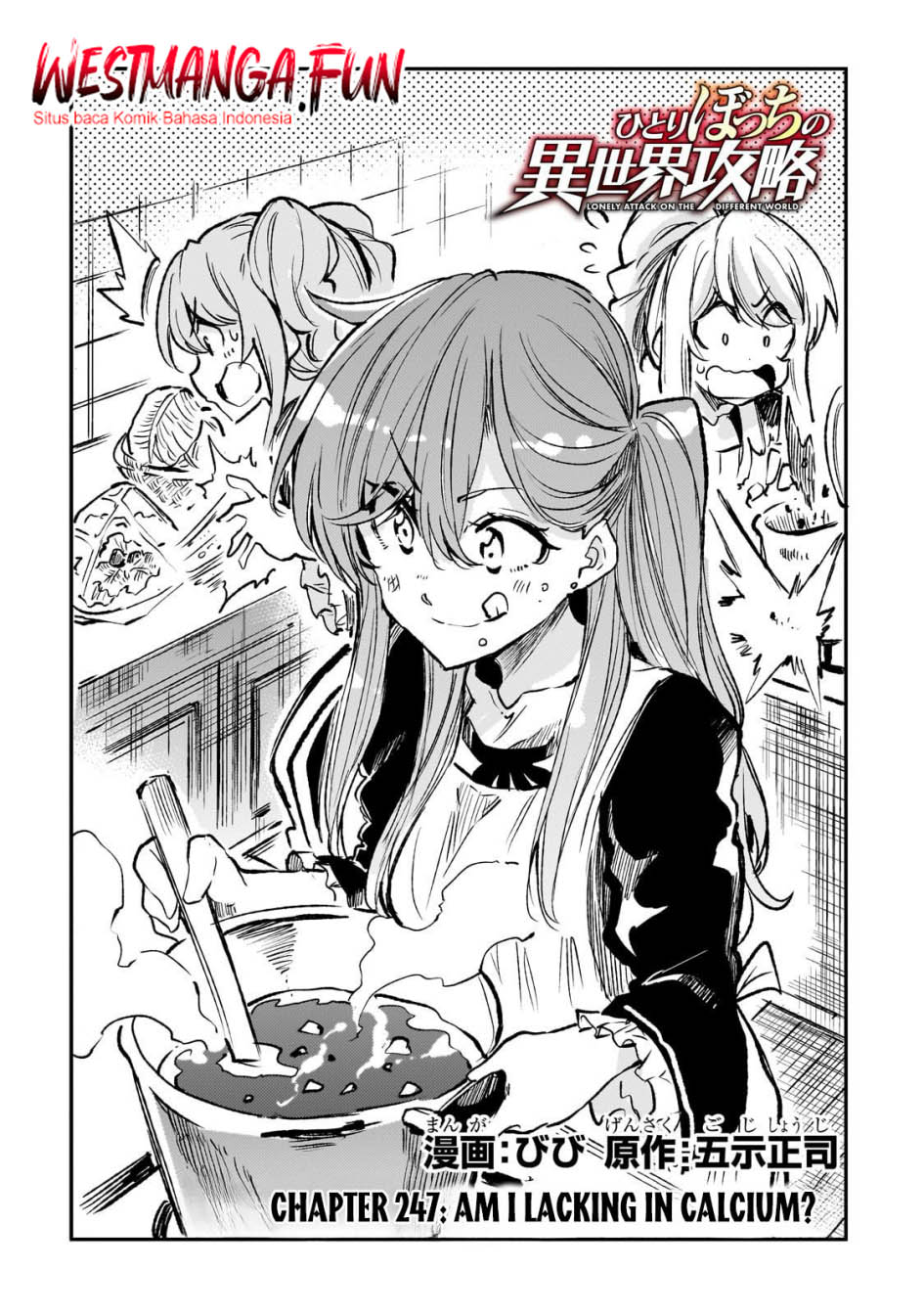 Chapter 247 - halaman 4