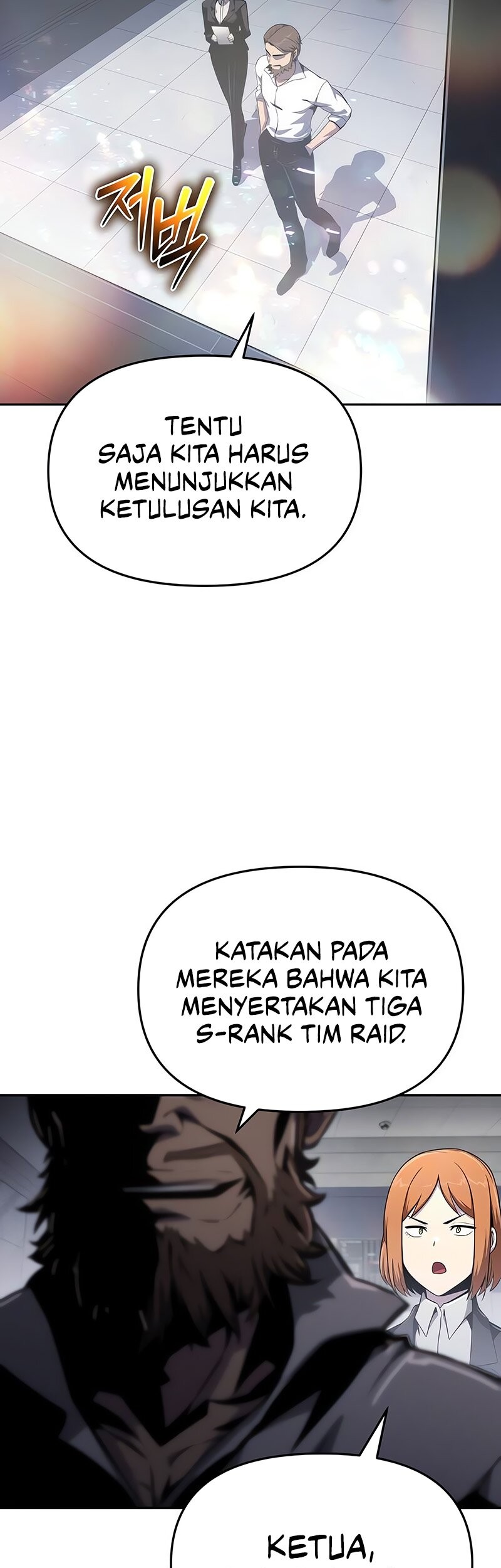 Chapter 82 - halaman 27