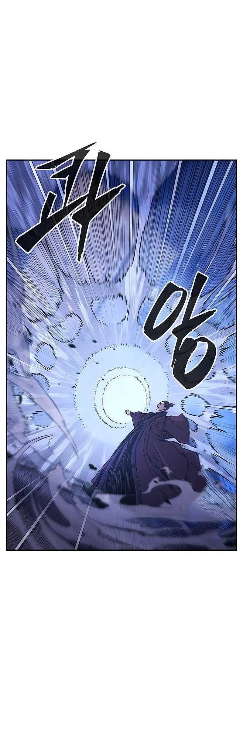 Chapter 103 - halaman 74