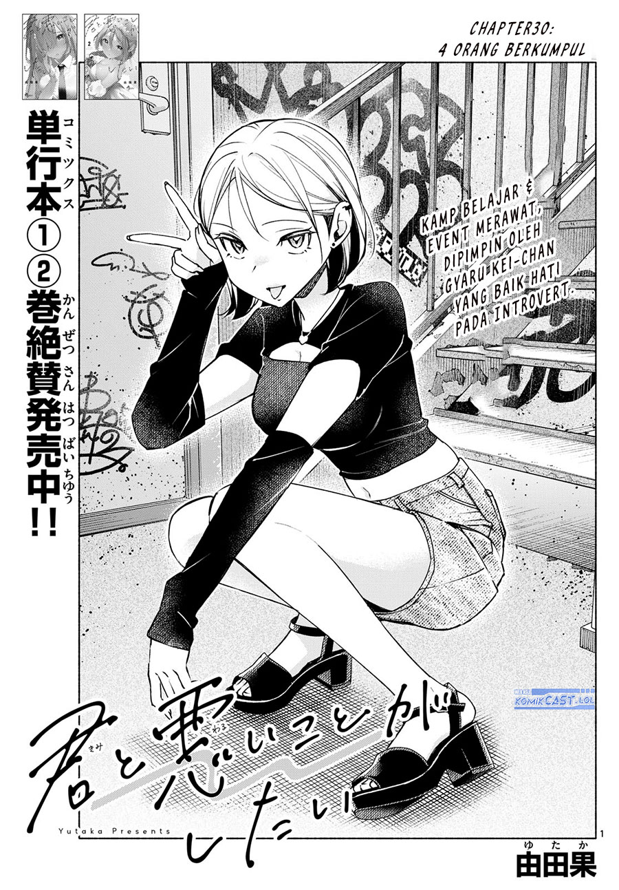 Chapter 30 - halaman 3