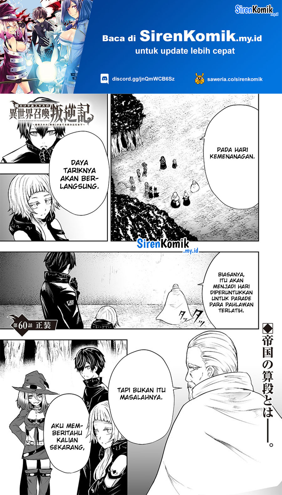 Chapter 60 - halaman 3