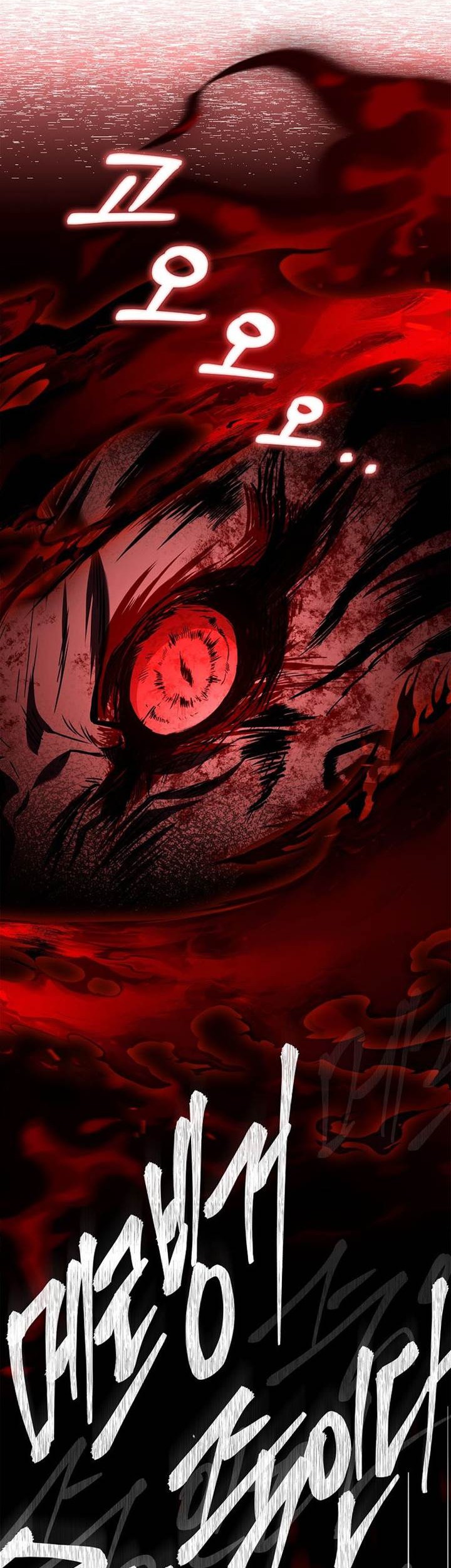 Chapter 95 - halaman 14
