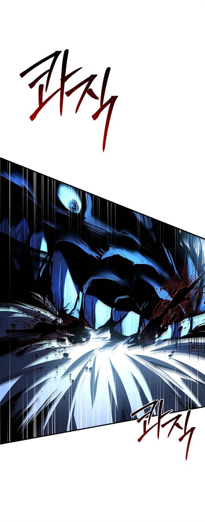 Chapter 95 - halaman 22