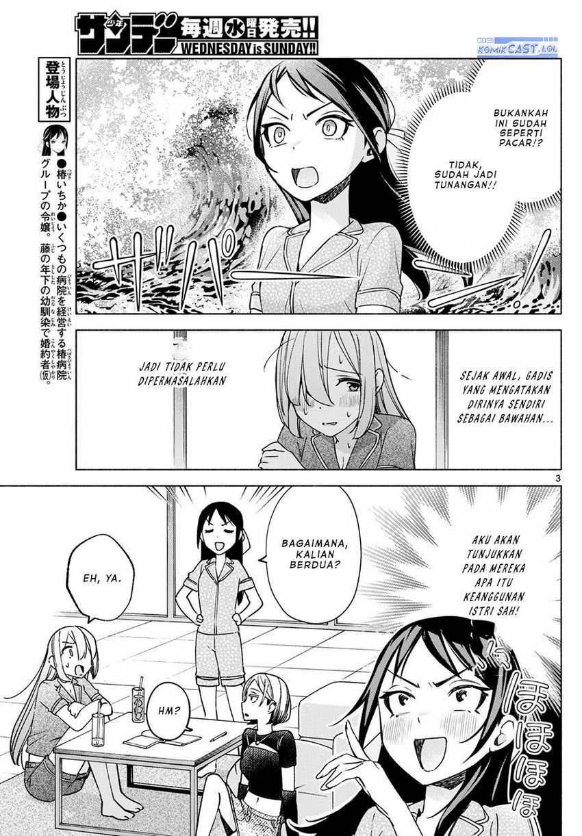 Chapter 31 - halaman 5