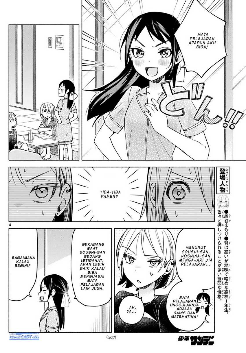 Chapter 31 - halaman 6