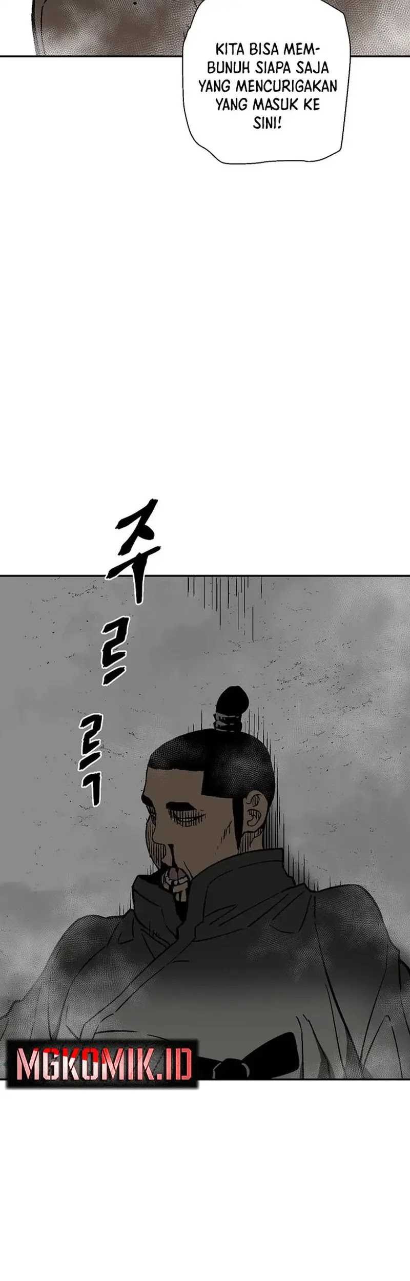 Chapter 79 - halaman 108