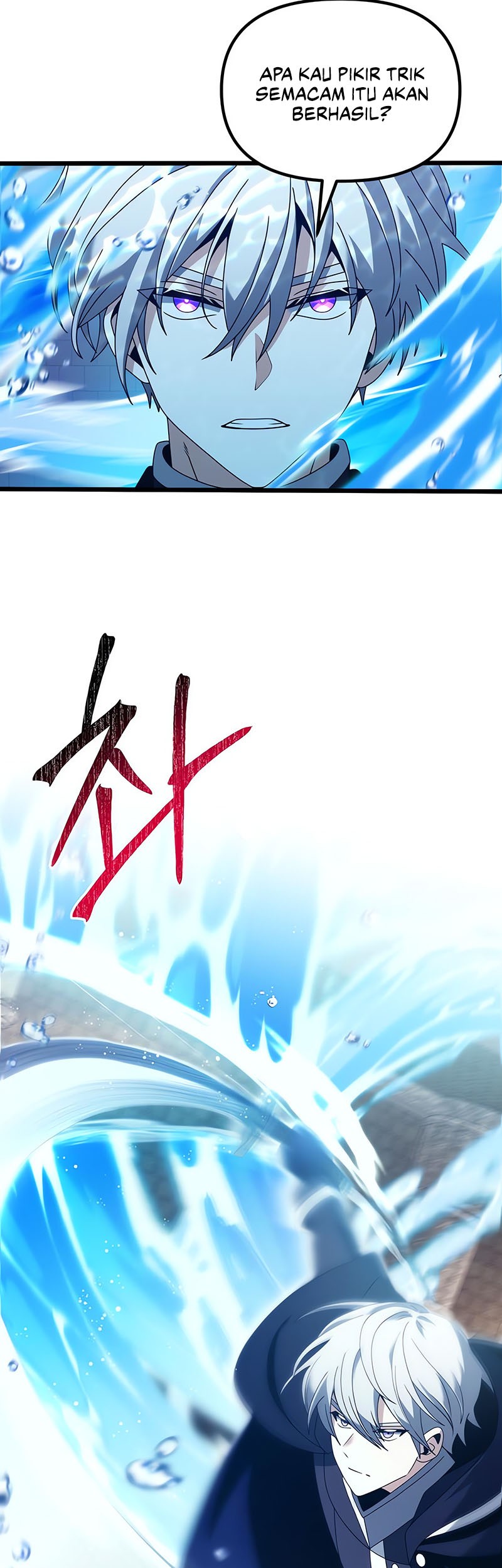 Chapter 77 - halaman 24