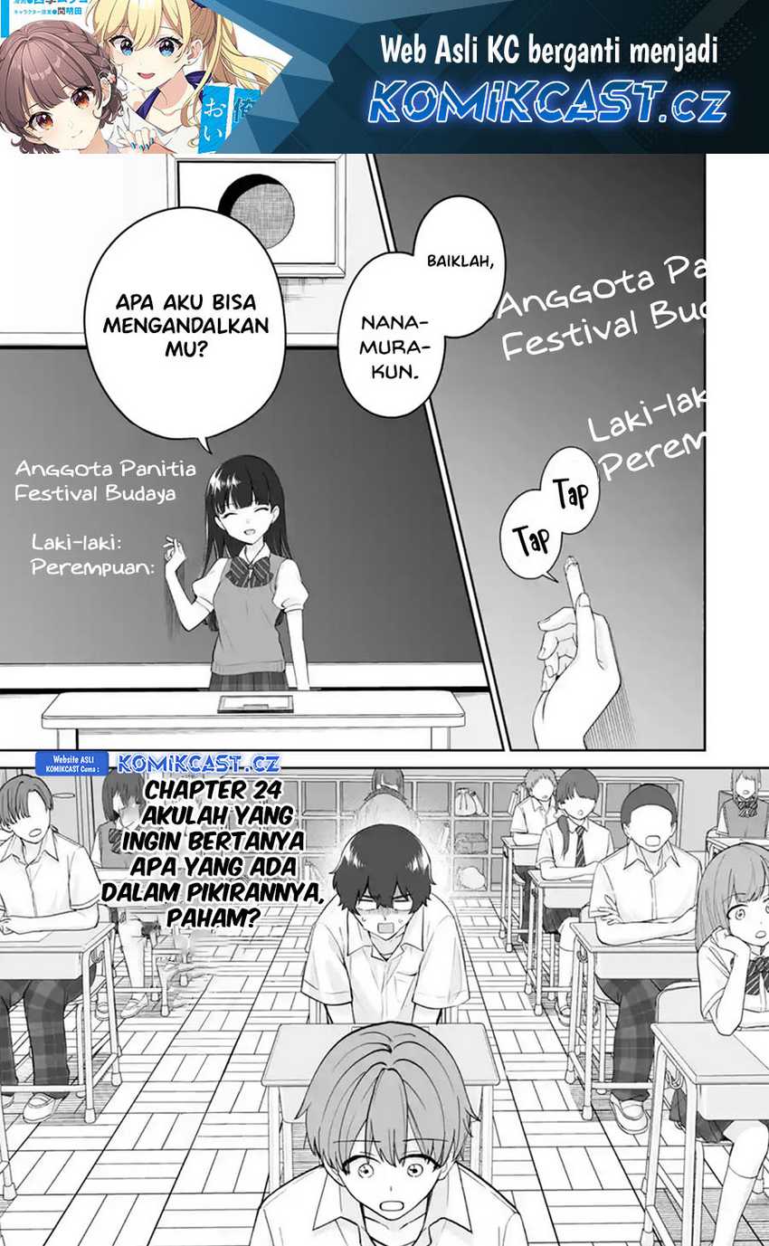 Chapter 24 - halaman 3