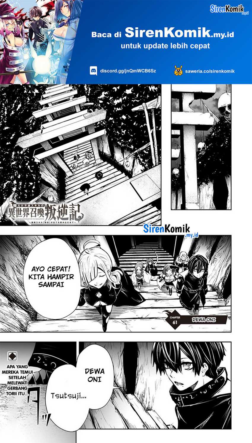 Chapter 61 - halaman 3