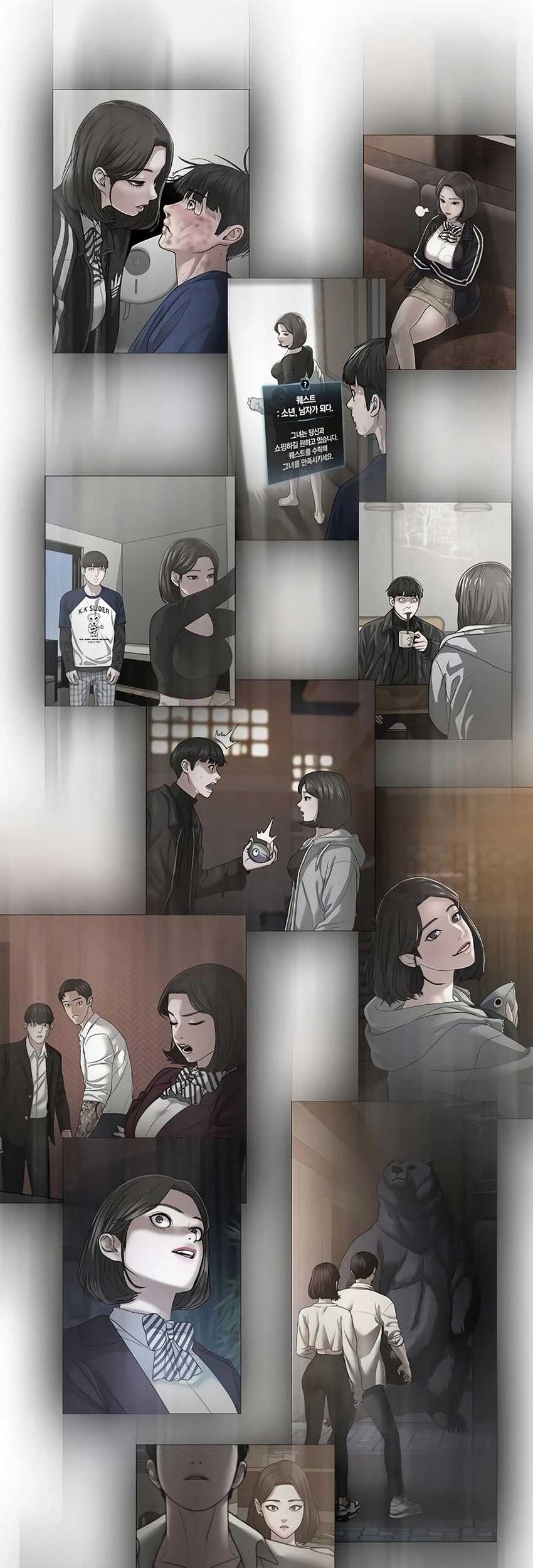 Chapter 135 - halaman 116