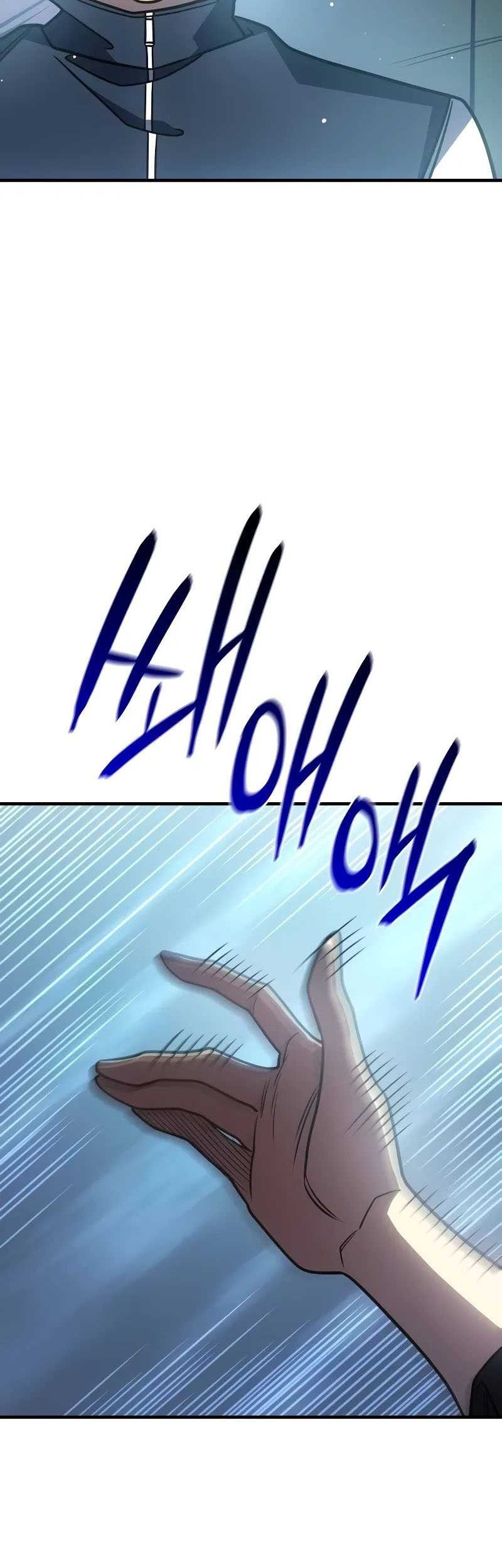 Chapter 59 - halaman 24