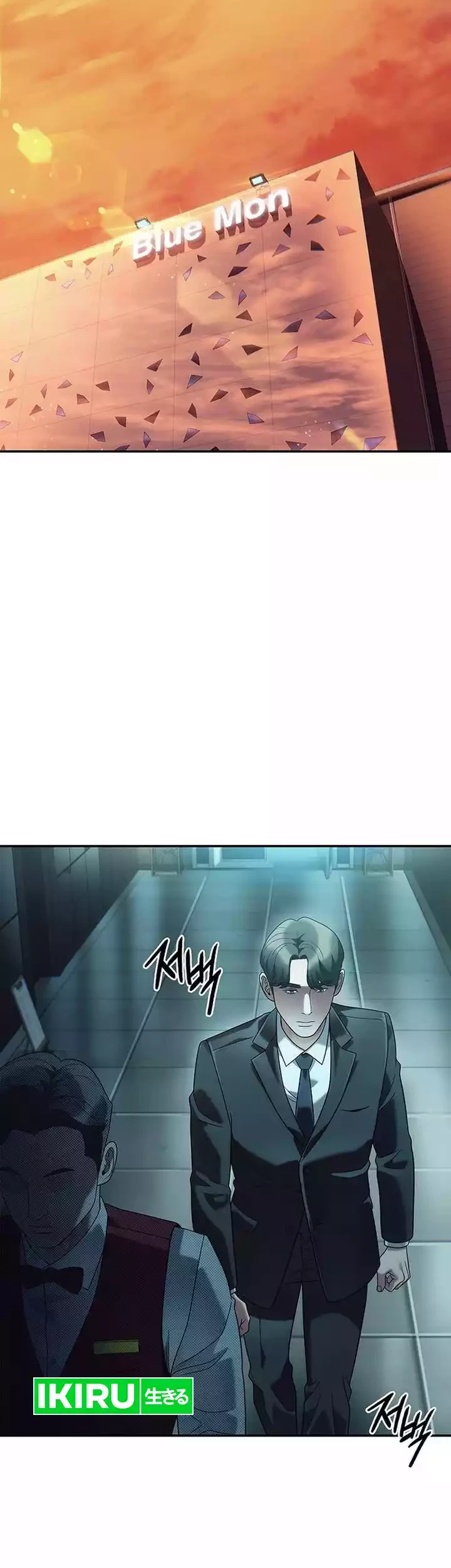 Chapter 98 - halaman 23