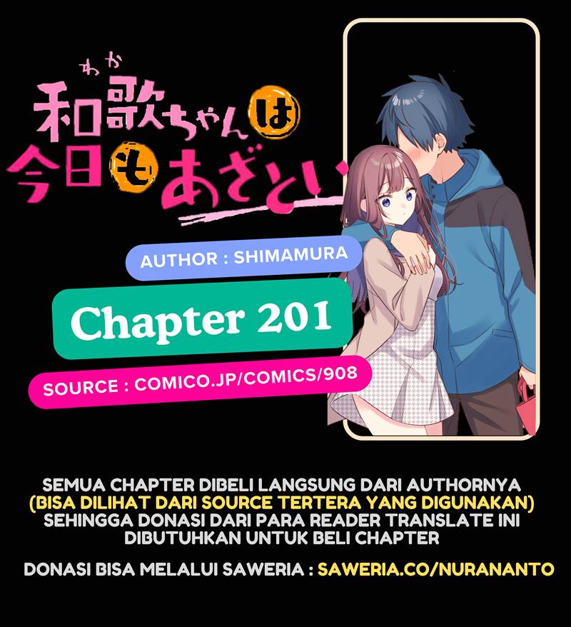 Chapter 201 - halaman 2