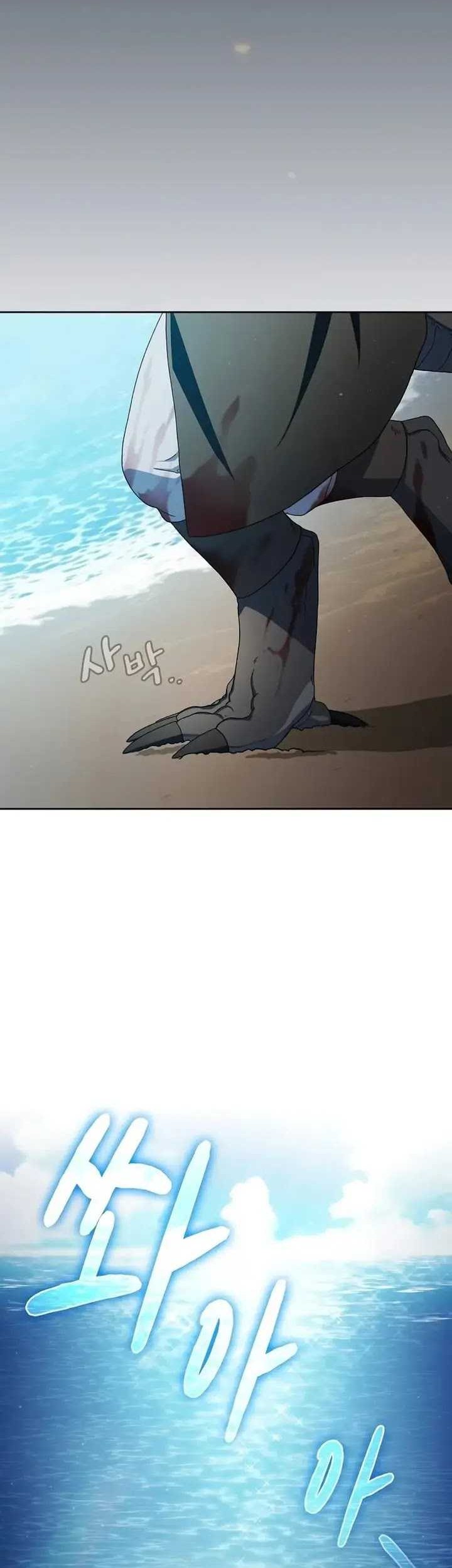 Chapter 50 - halaman 7