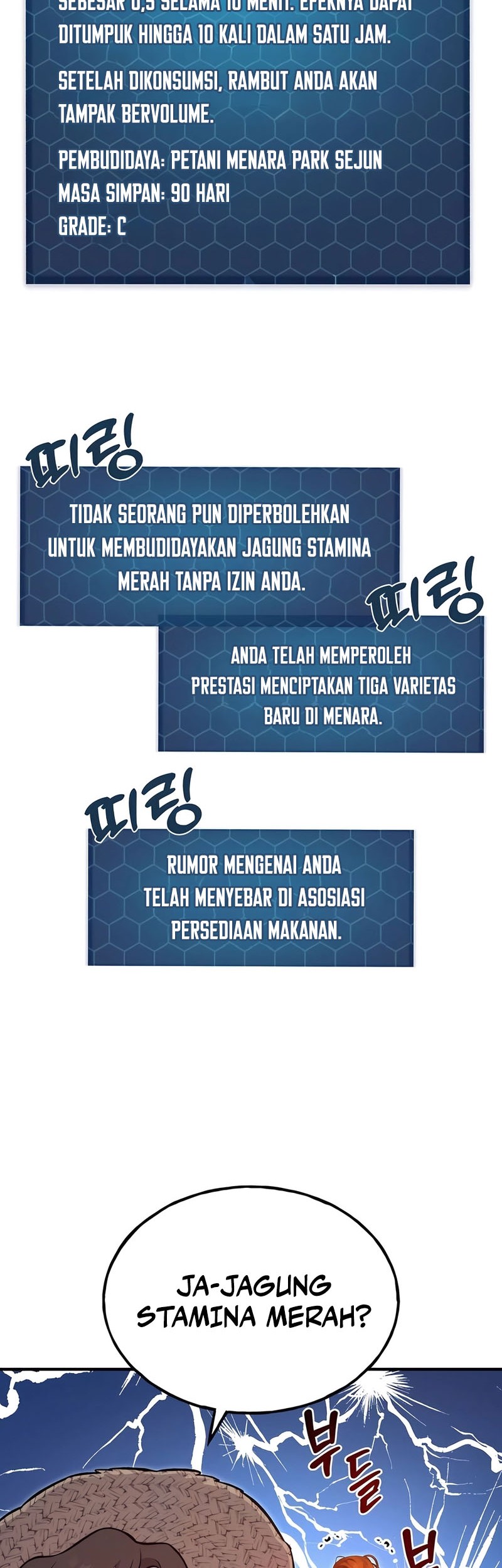 Chapter 81 - halaman 24