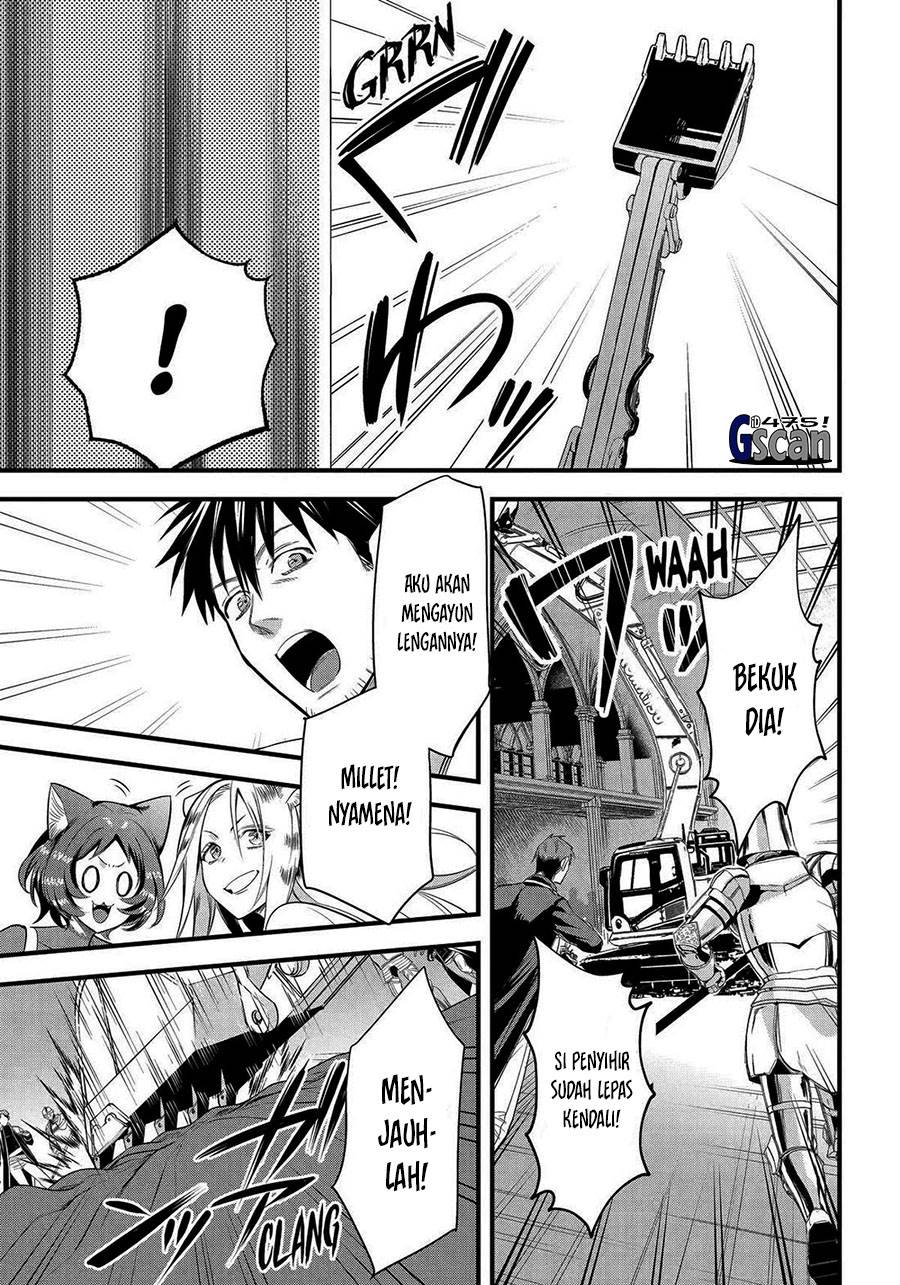 Chapter 55 - halaman 14