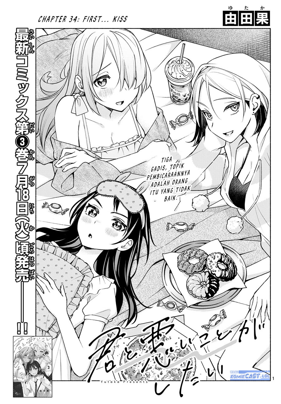 Chapter 34 - halaman 3