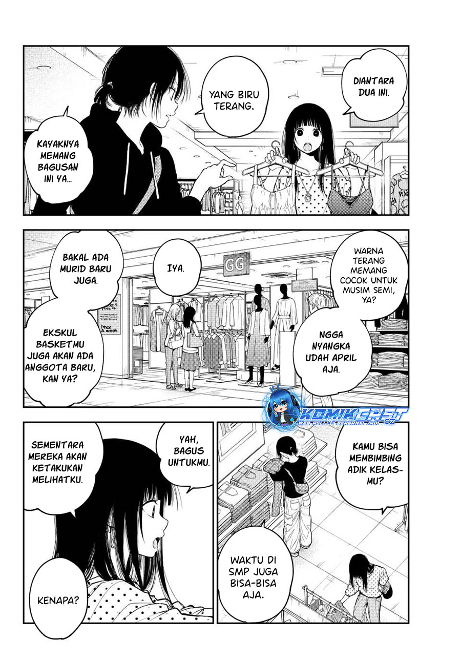 Chapter 147 - halaman 3