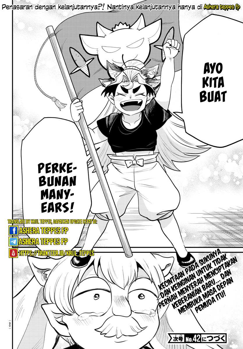 Chapter 363 - halaman 21