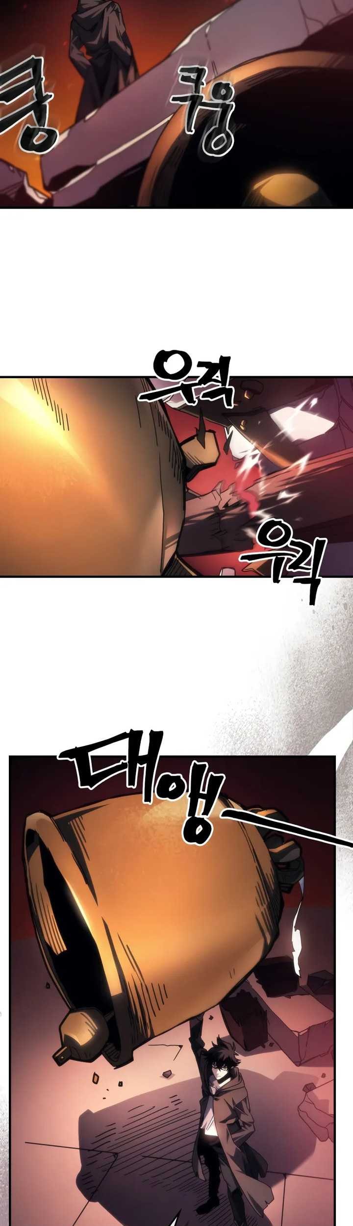 Chapter 61 - halaman 9
