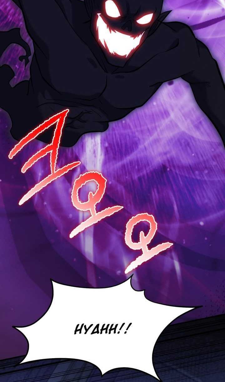 Chapter 37 - halaman 39