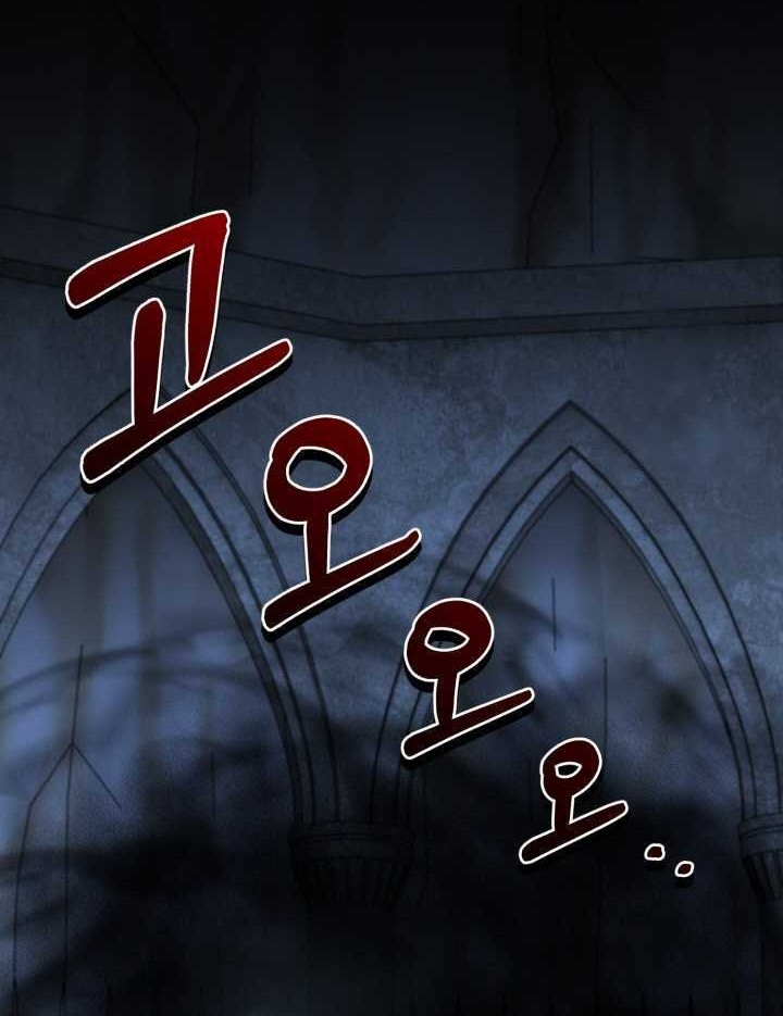 Chapter 37 - halaman 45