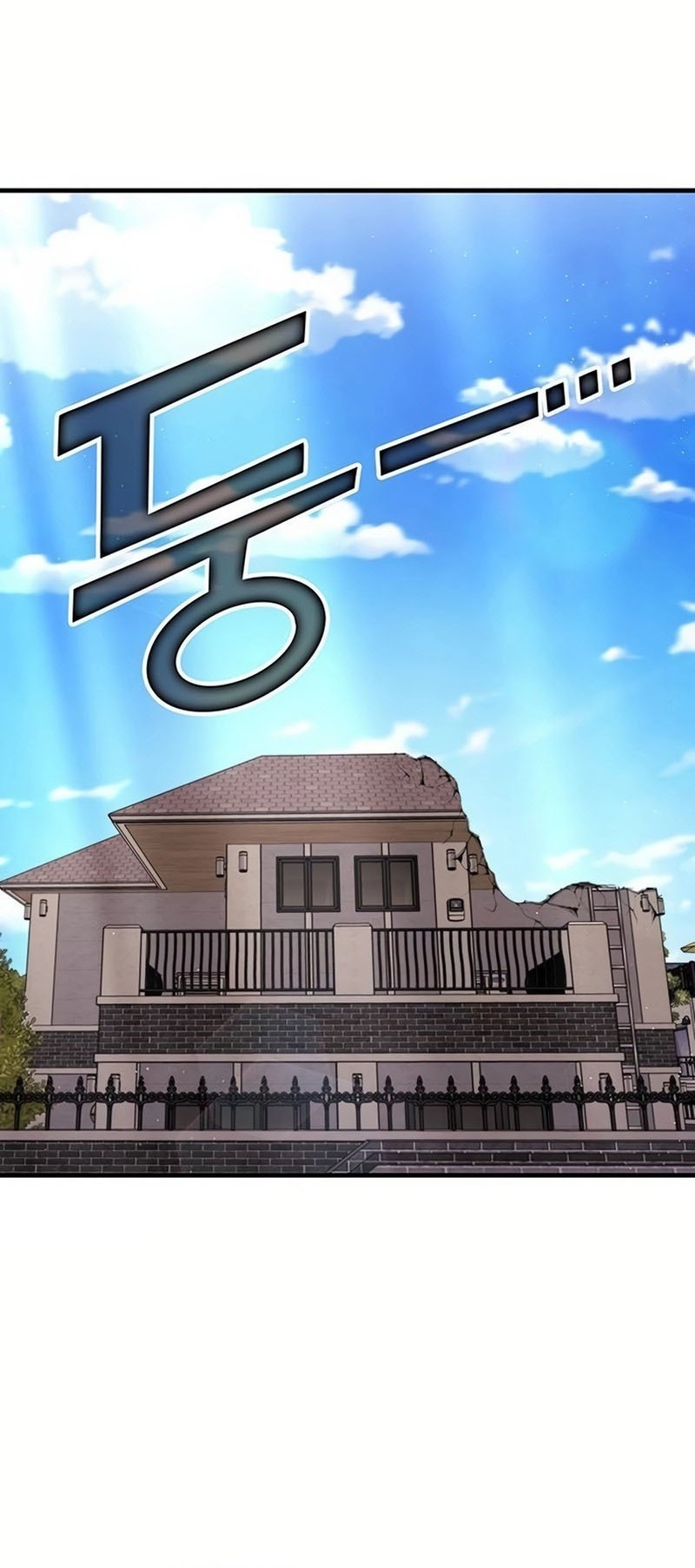 Chapter 129 - halaman 54