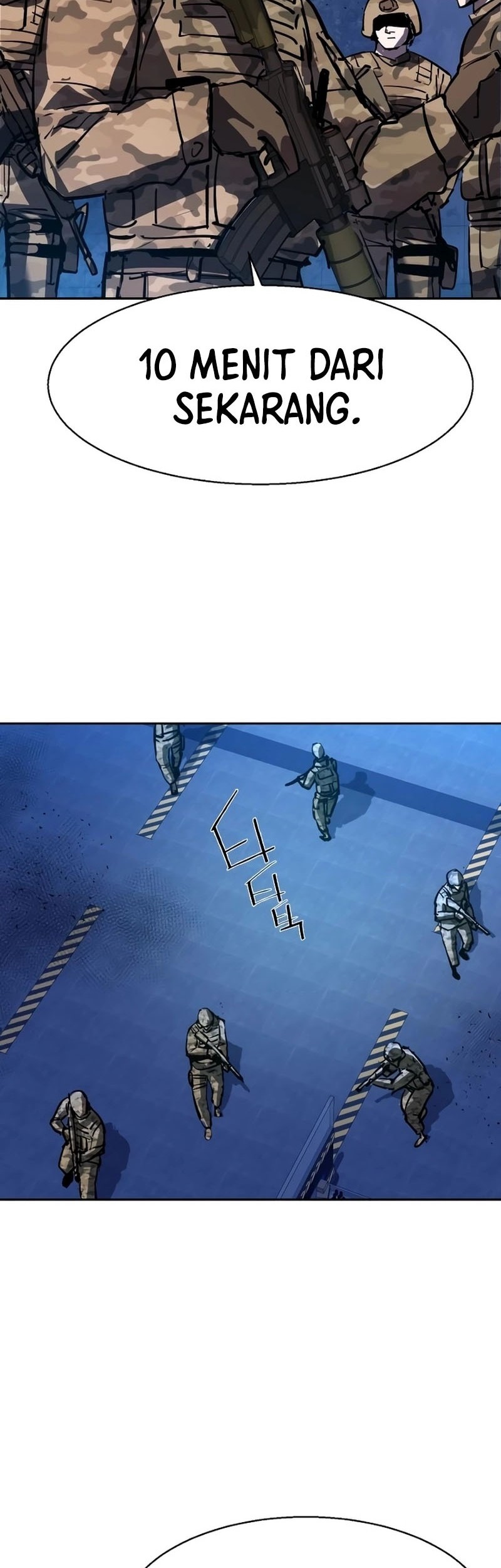Chapter 209 - halaman 51