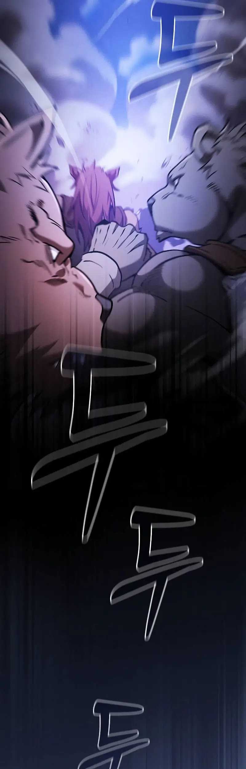 Chapter 70 - halaman 62