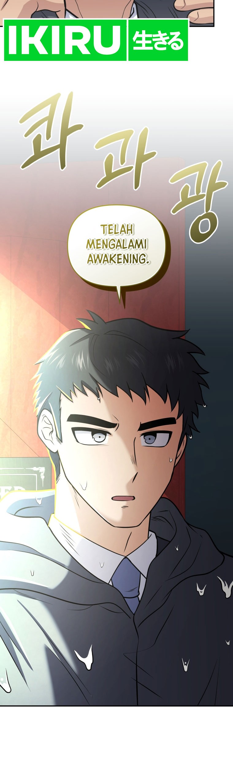 Chapter 57 - halaman 12