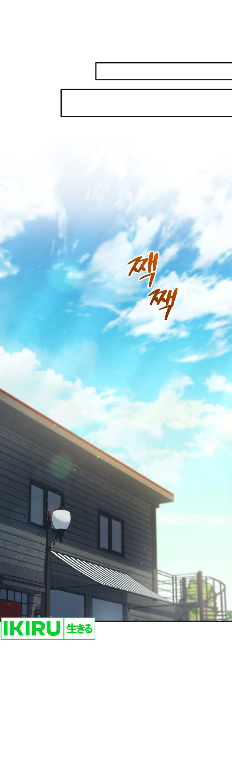 Chapter 57 - halaman 37