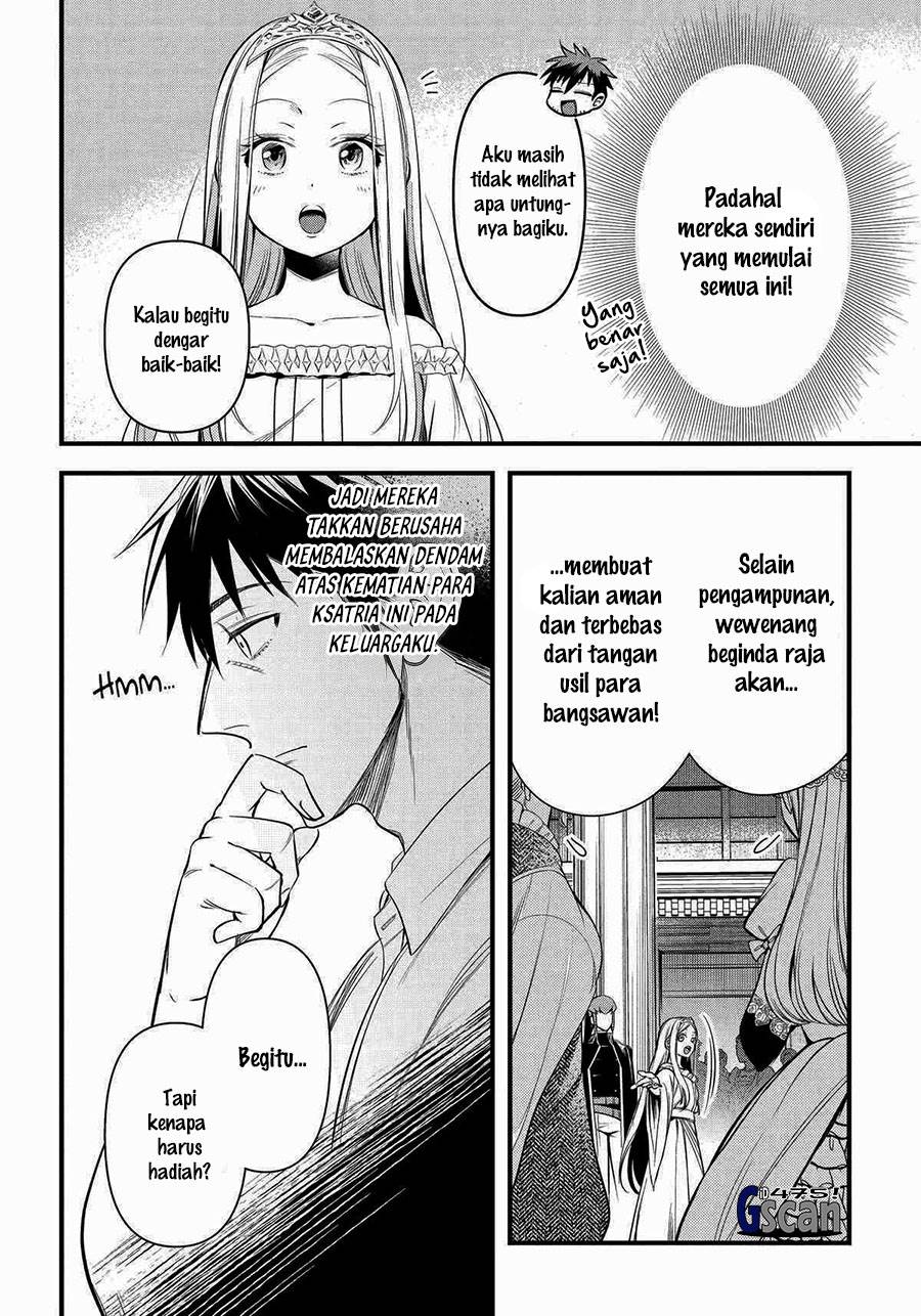 Chapter 56 - halaman 15