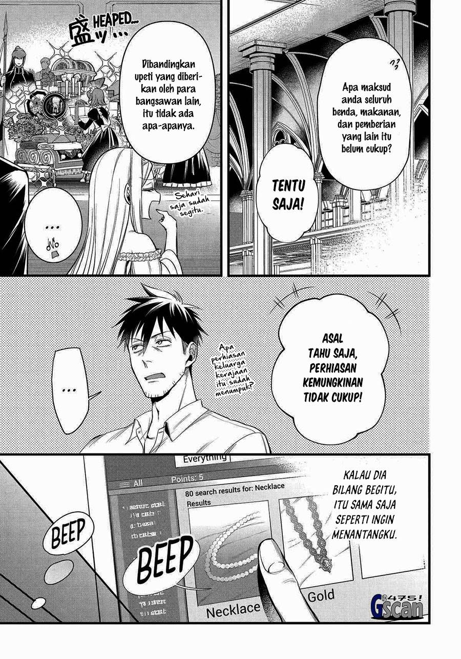 Chapter 56 - halaman 16