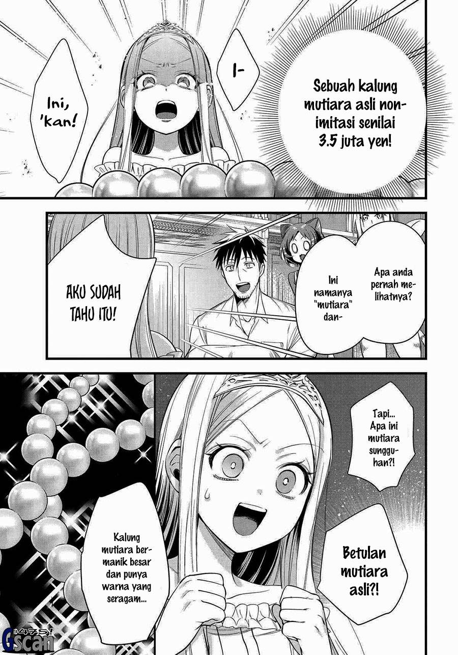 Chapter 56 - halaman 18