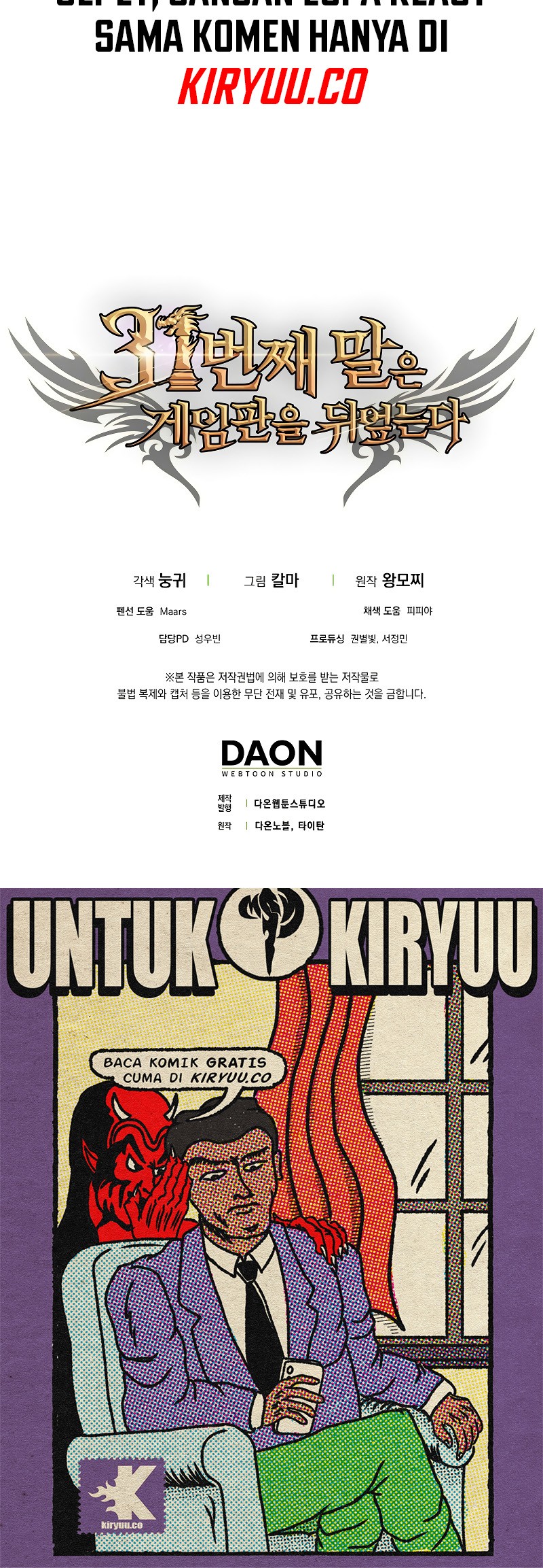 Chapter 64 - halaman 62