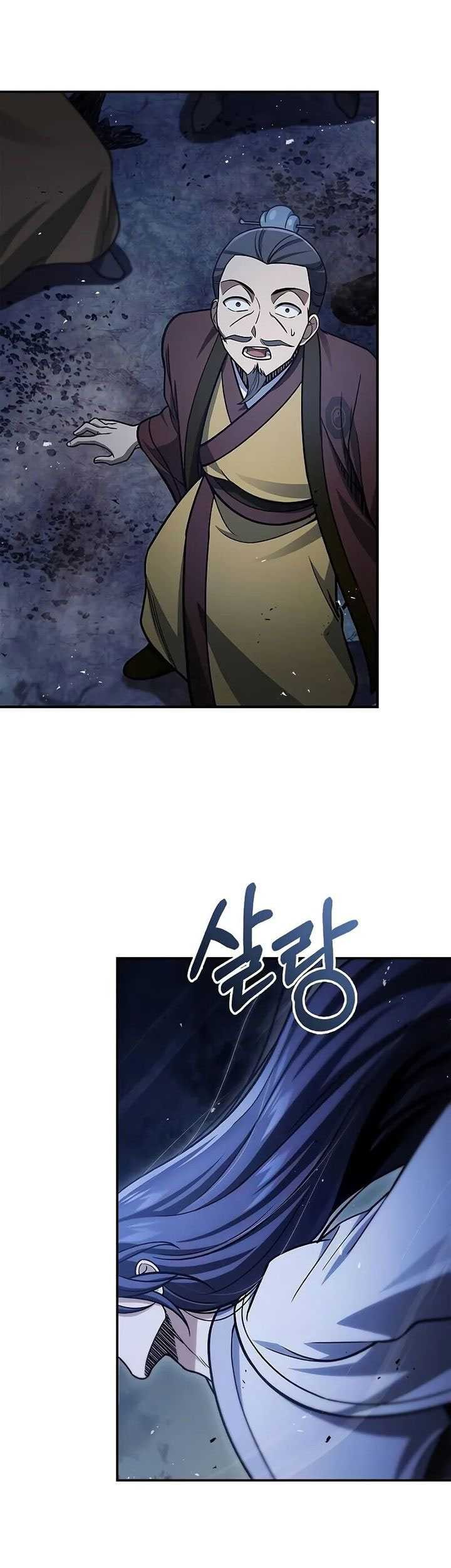 Chapter 97 - halaman 69