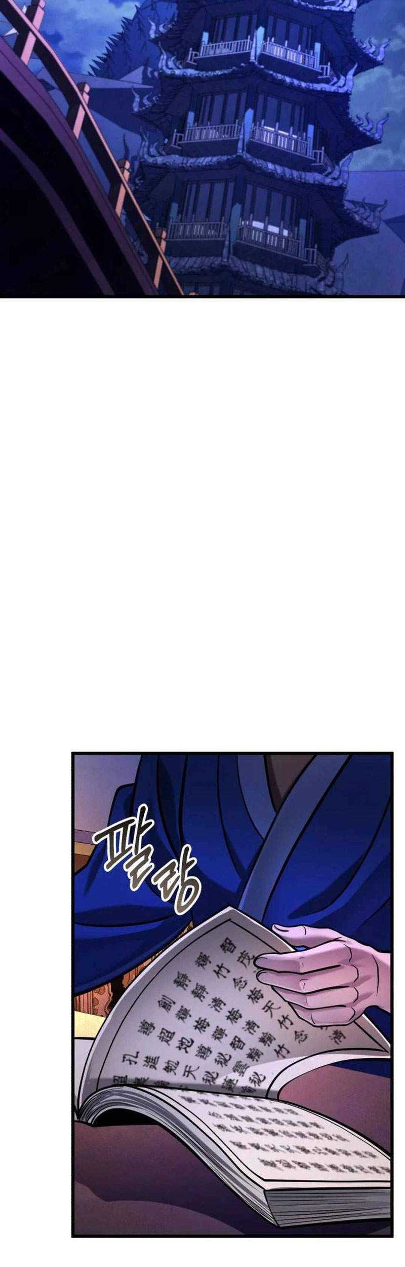 Chapter 149 - halaman 30