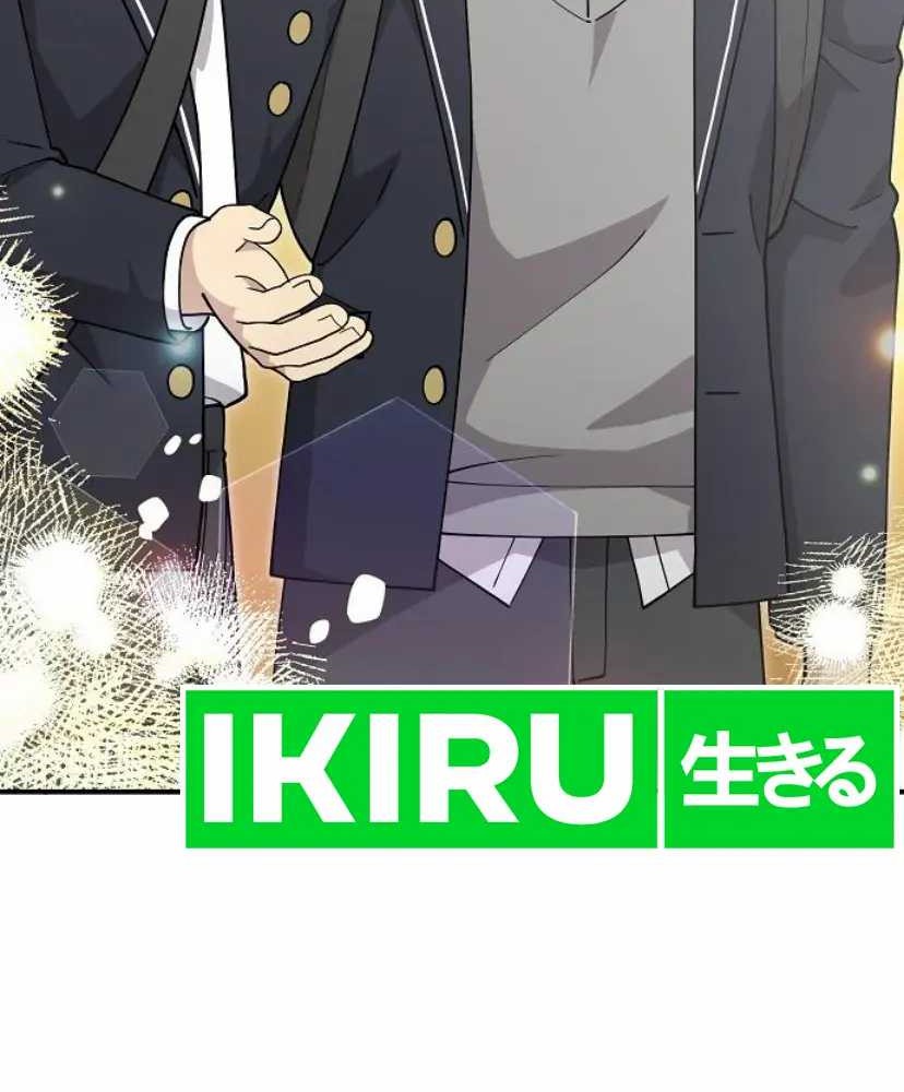 Chapter 46 - halaman 57