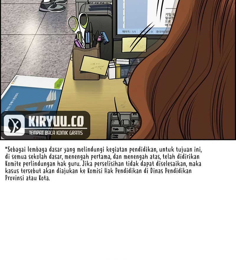 Chapter 167 - halaman 14