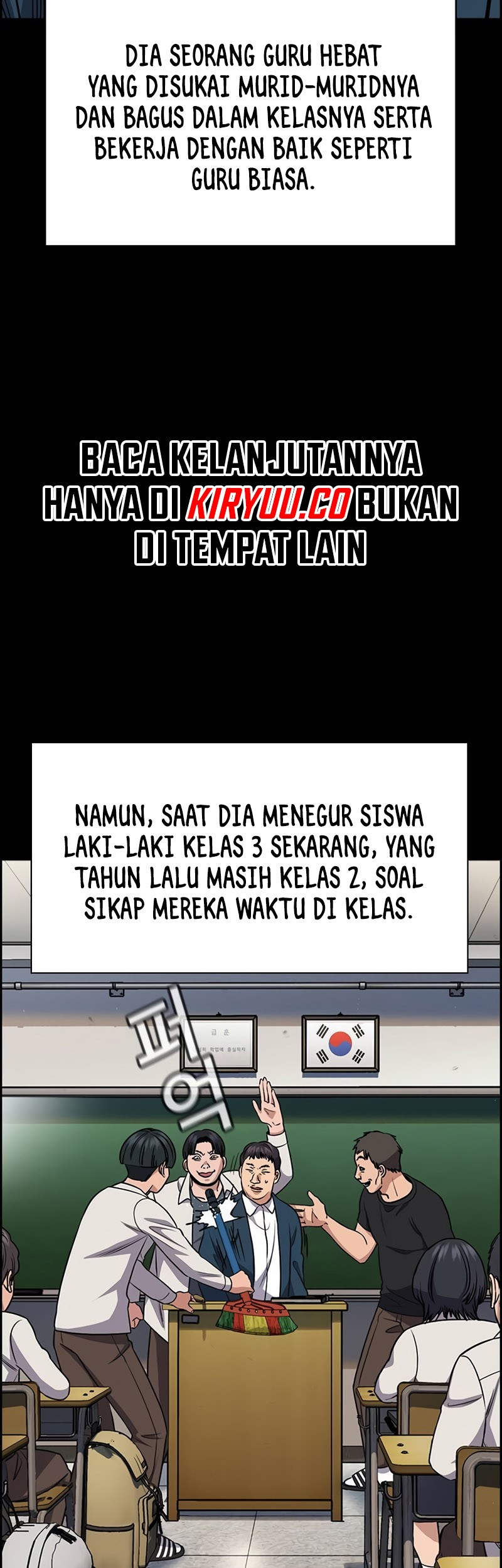 Chapter 167 - halaman 23