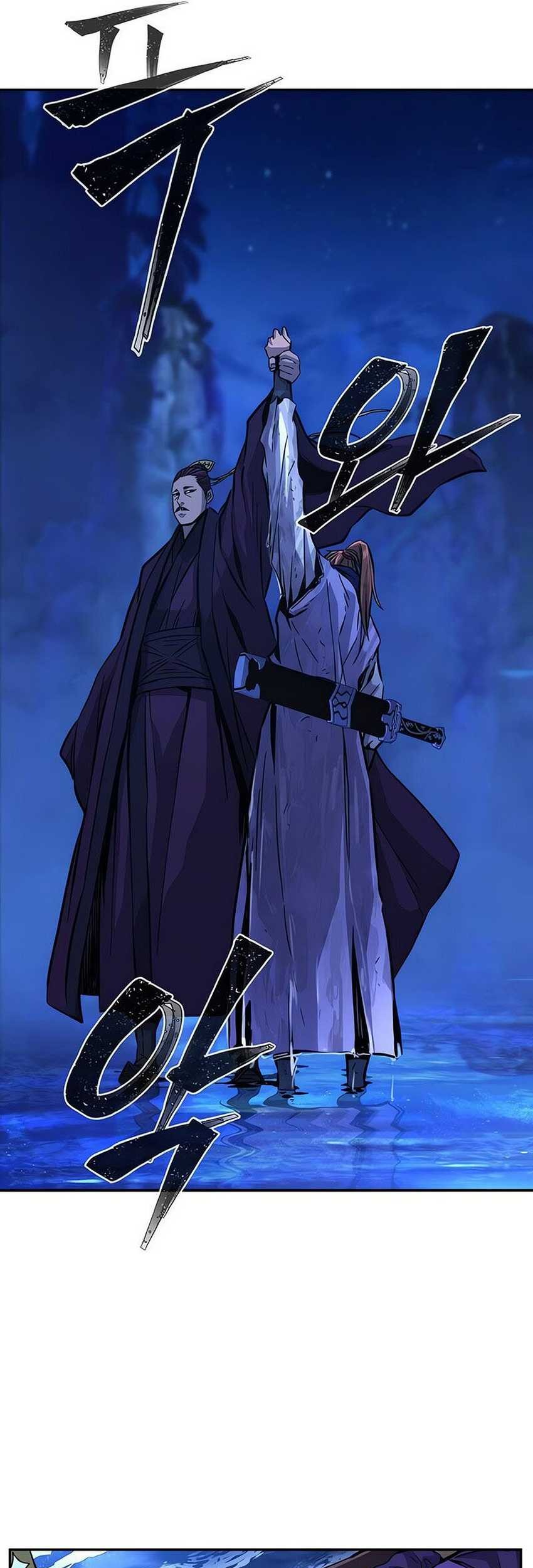 Chapter 104 - halaman 70