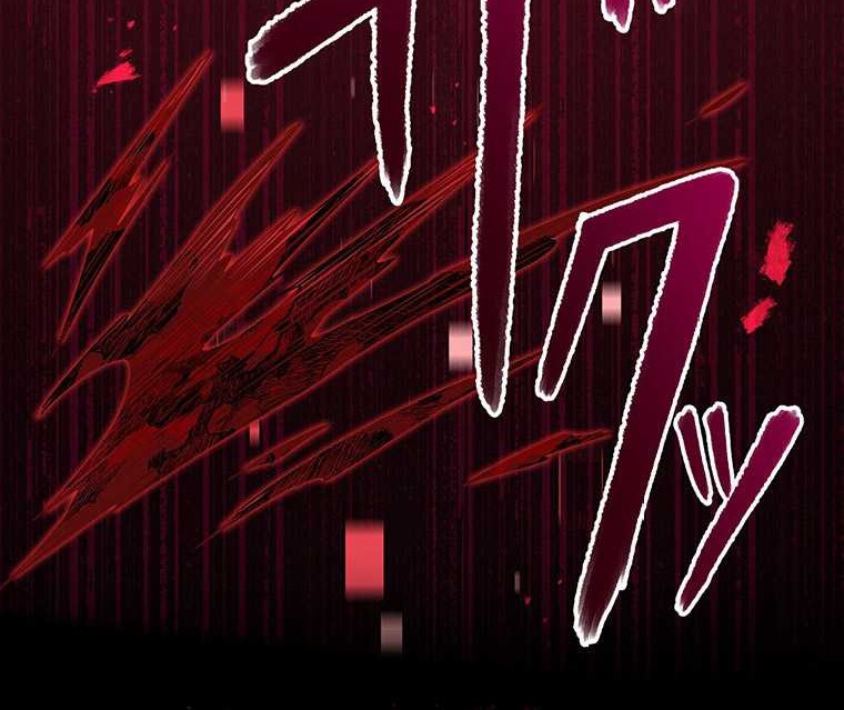 Chapter 38 - halaman 157