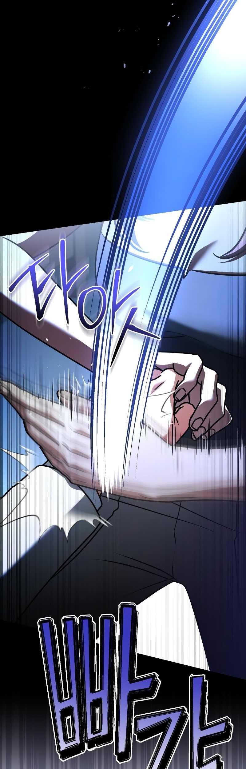 Chapter 51 - halaman 7