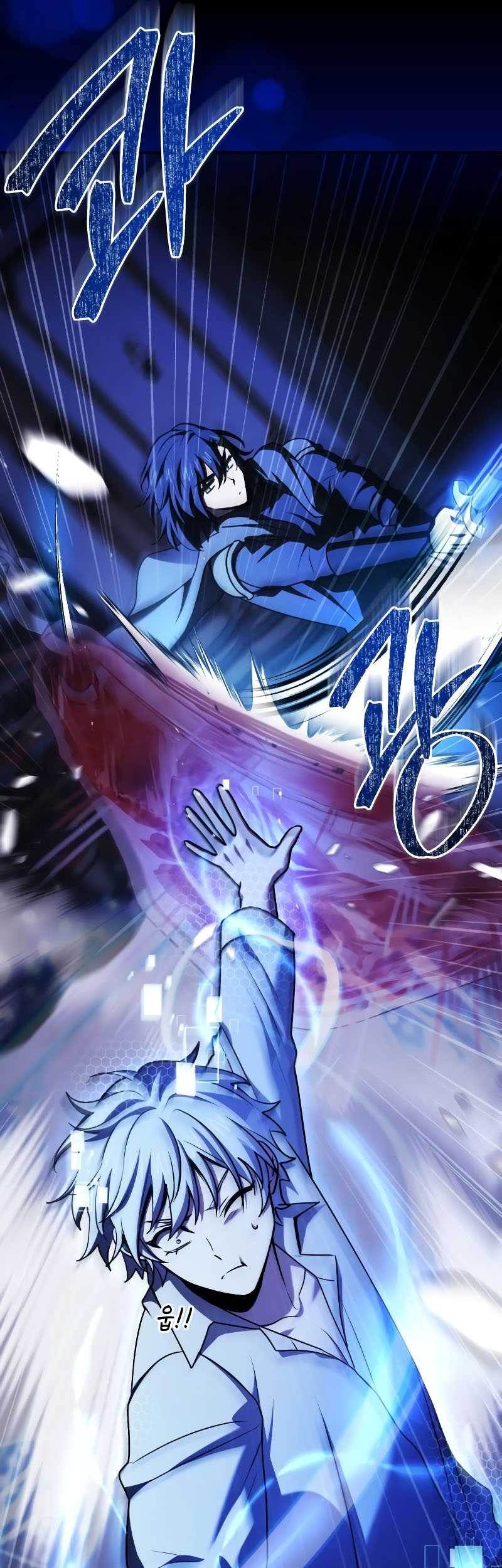 Chapter 51 - halaman 28